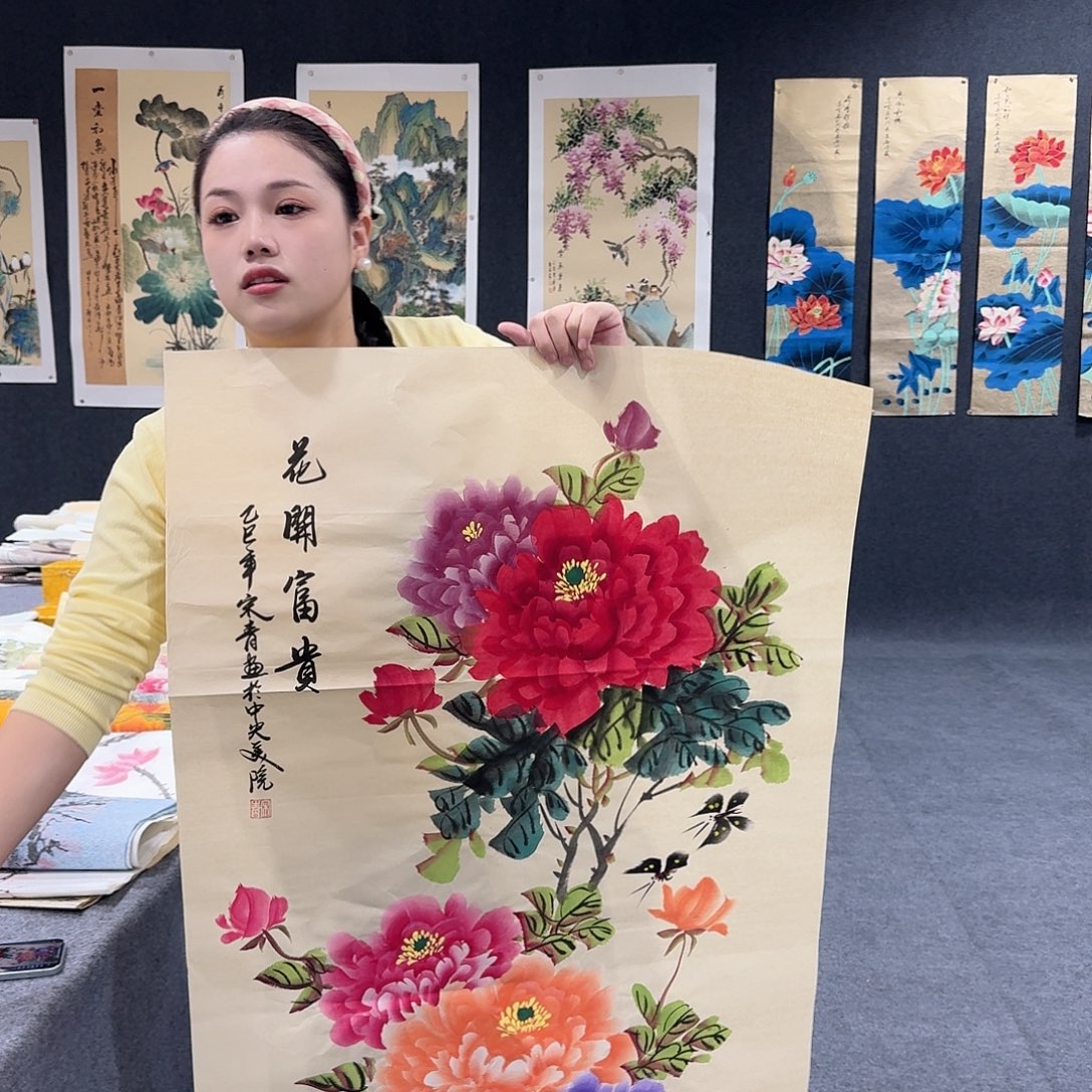 国画非常精美的一副作品