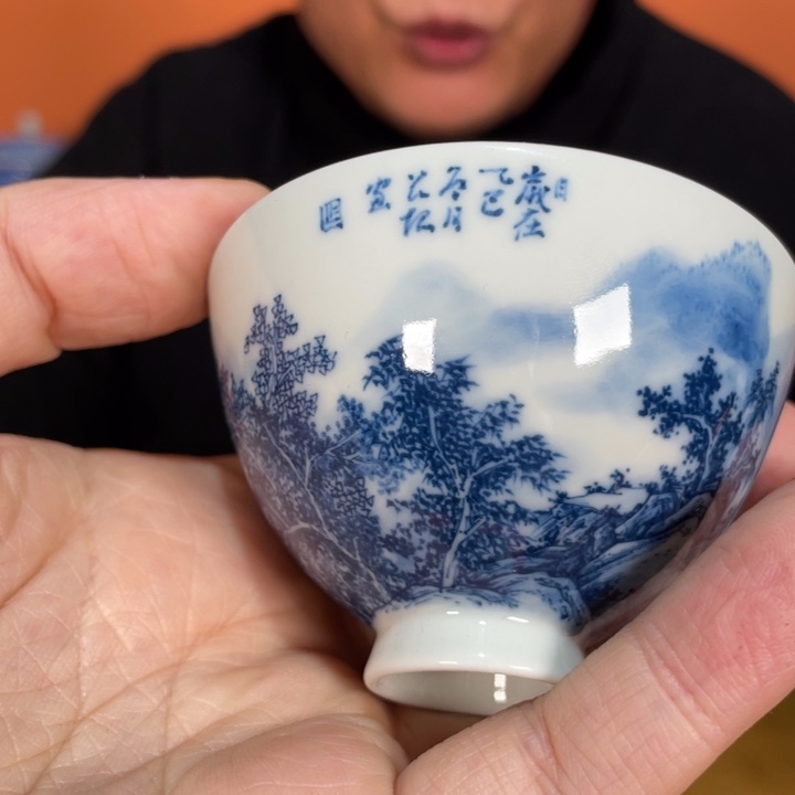 福利来啦，福利来啦杯