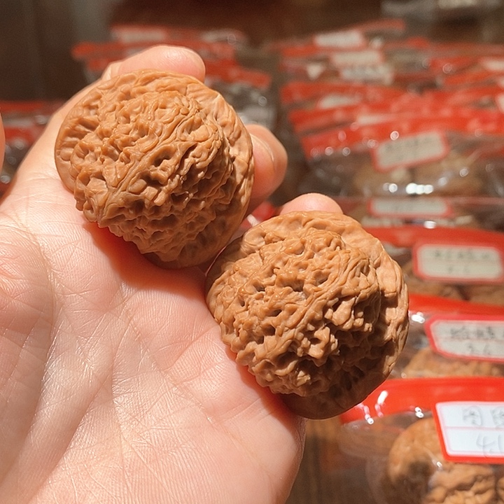 文玩核桃吊坠小****界南疆石