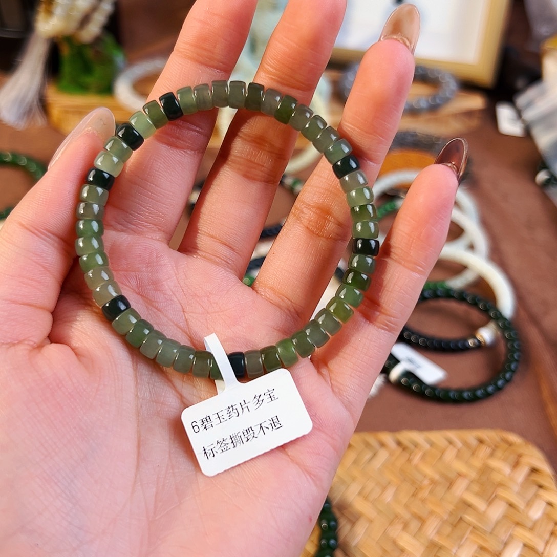 和田玉未镶嵌手串