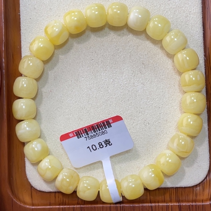 琥珀手链未镶嵌蜜蜡