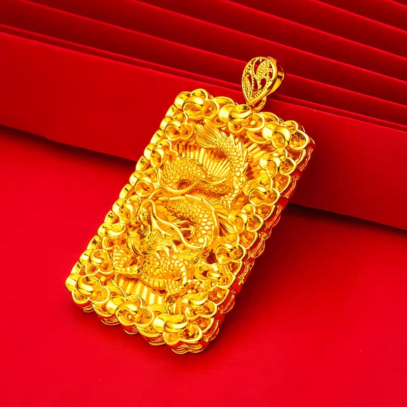 合金吊坠 大小款龙牌挂牌