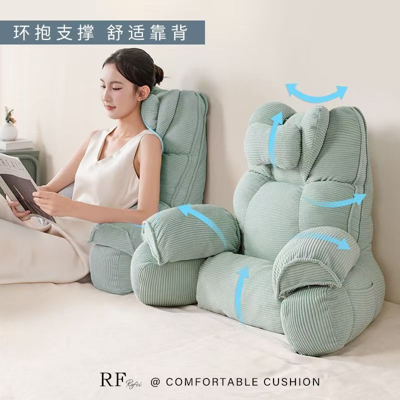 【终极款】床头大靠垫坐睡护颈护腰适合孕妇老人卧床看书玩手机使