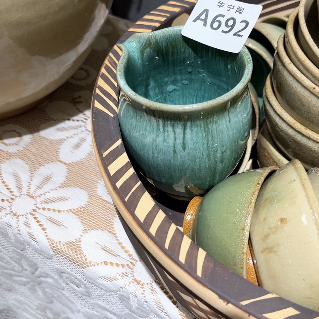 ?*吖华宁陶华宁陶华宁陶