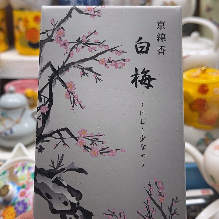 瓷片888888888888888888