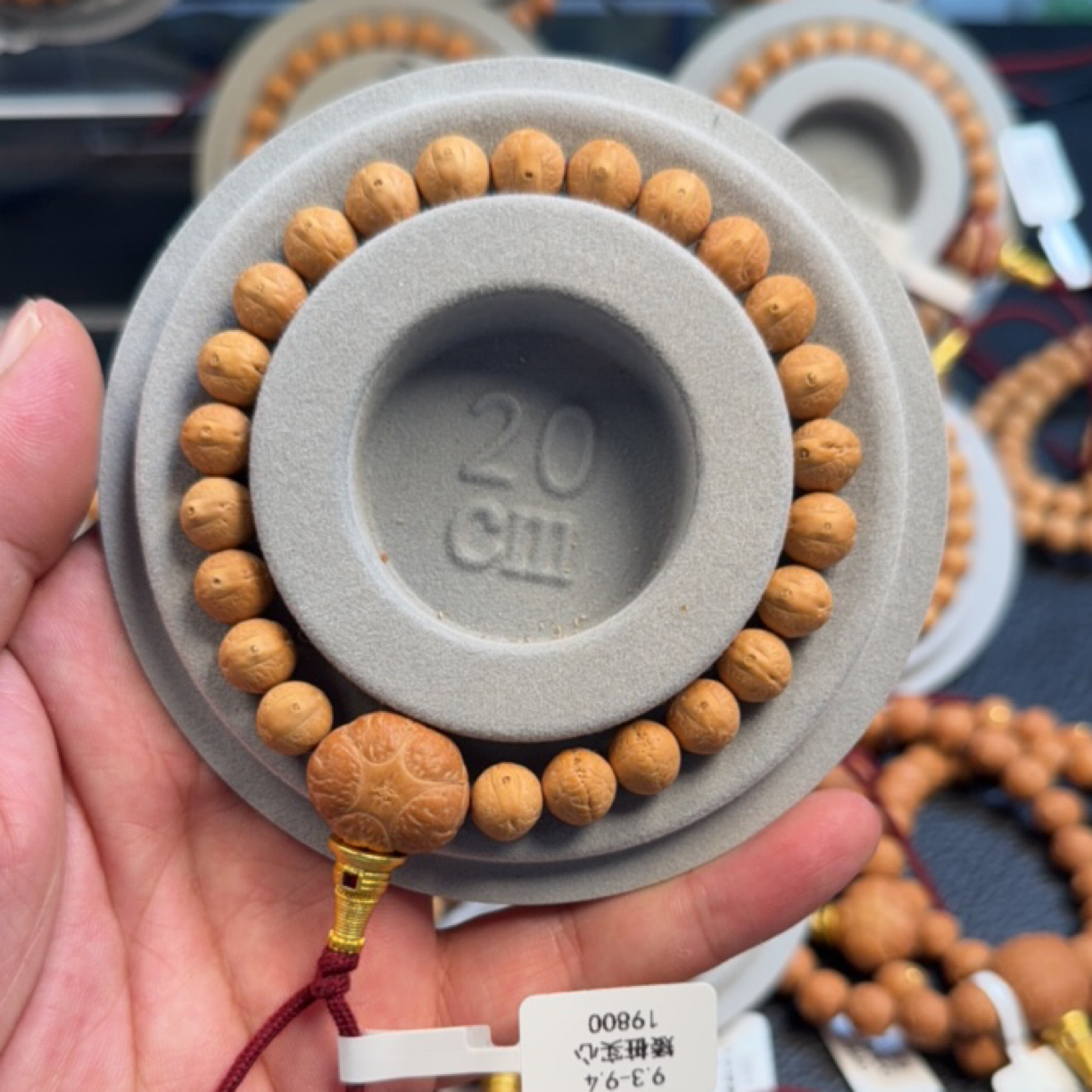 尼泊尔凤眼菩提实心同树精品