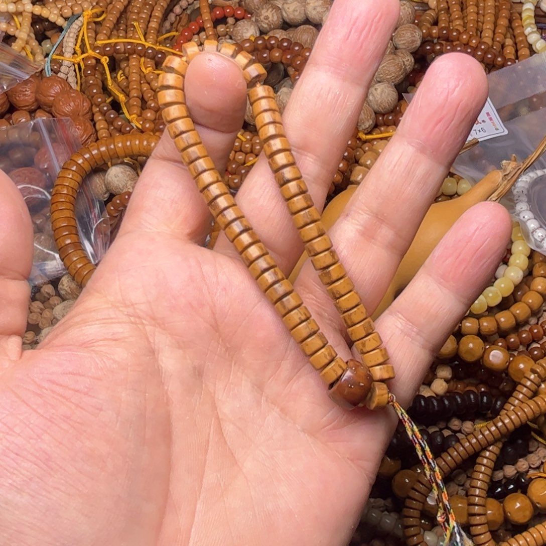 紫金钵盂菩提吊坠9号紫金鼠