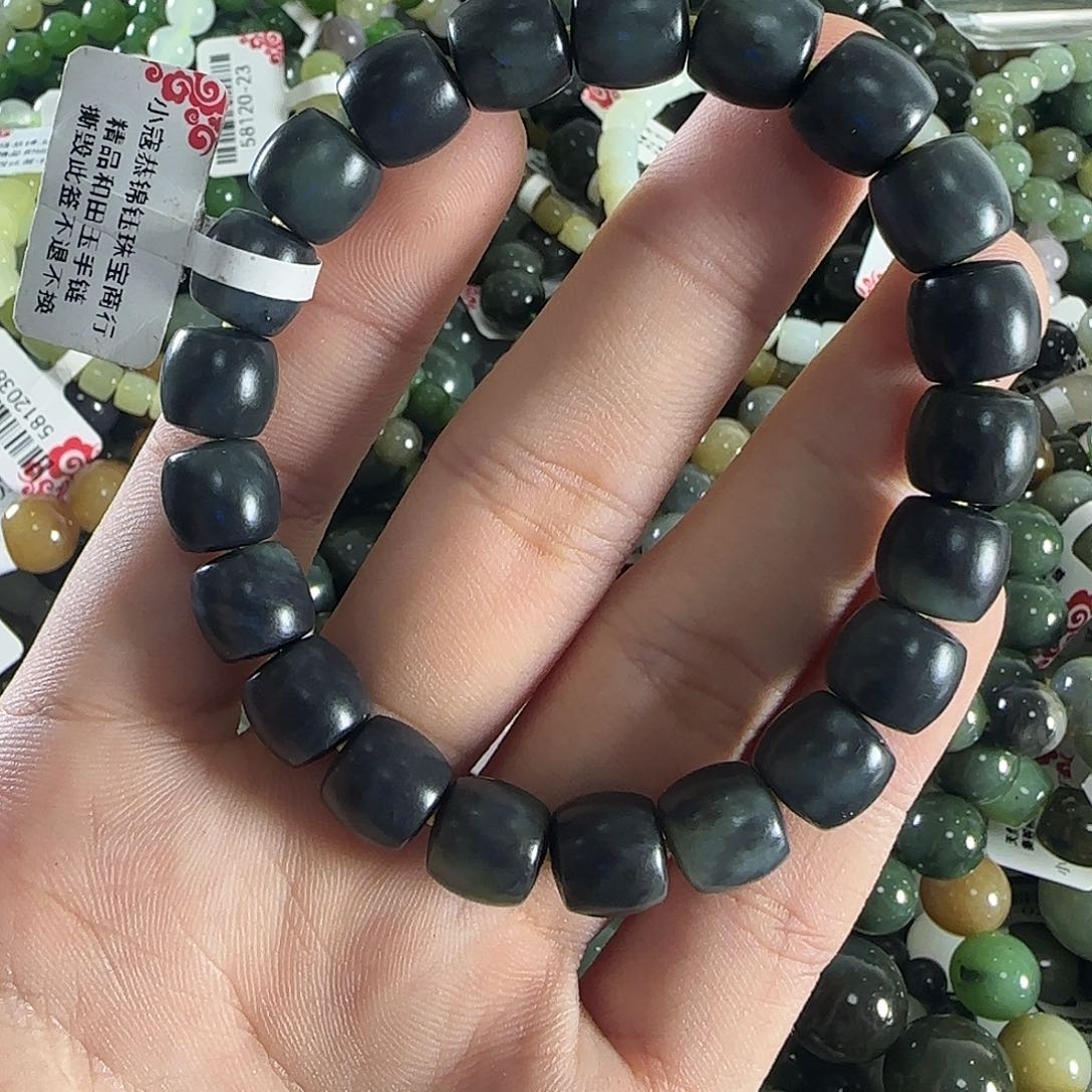 和田玉手链未镶嵌280