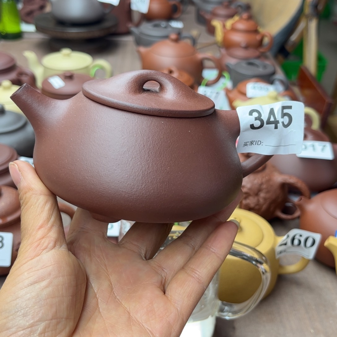 紫砂茶壶底槽清半手280cc