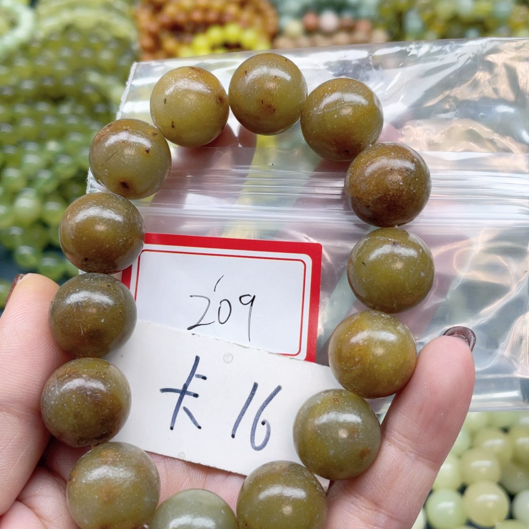 未镶嵌蛇纹石玉手串