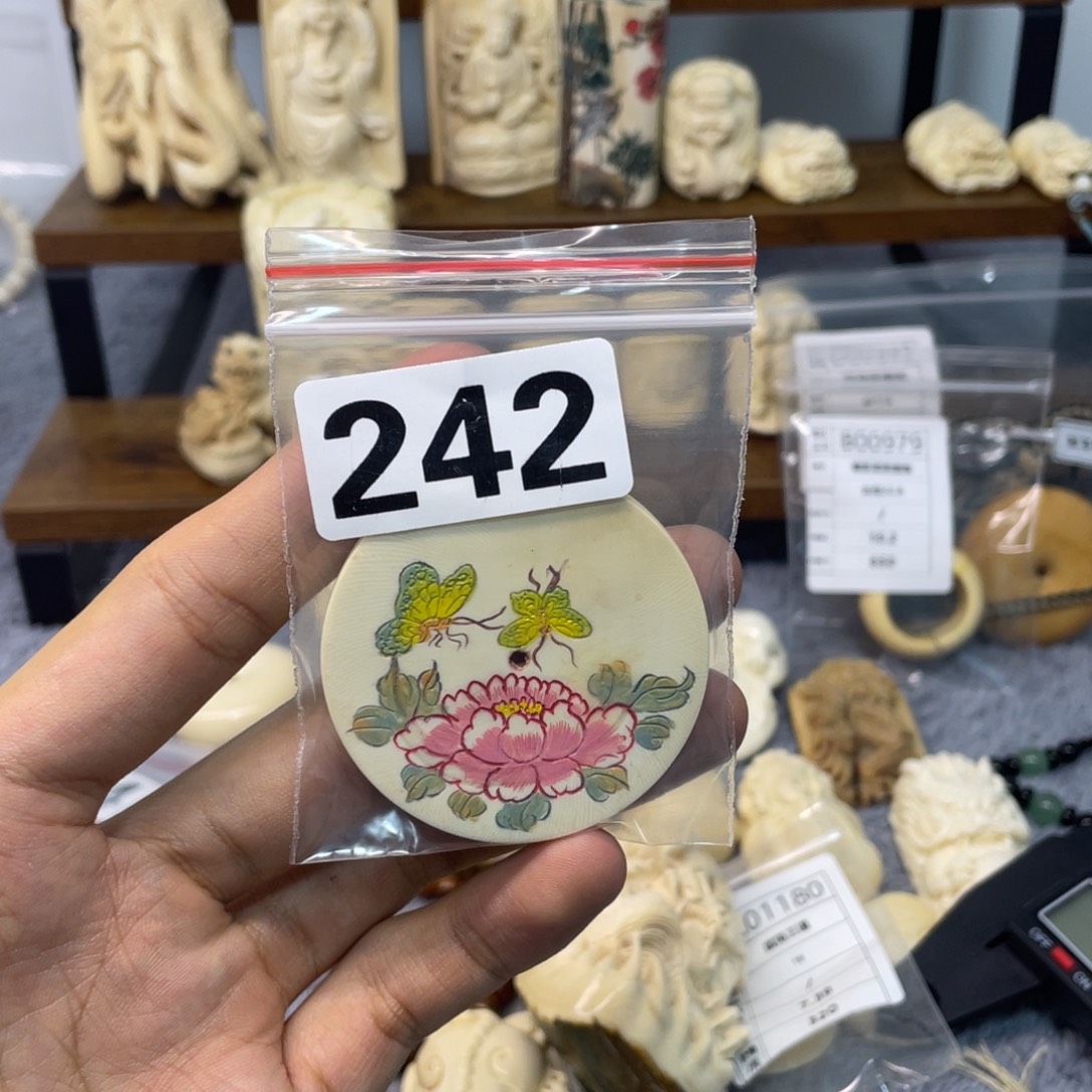 手串/手链/手镯猛犸象牙242