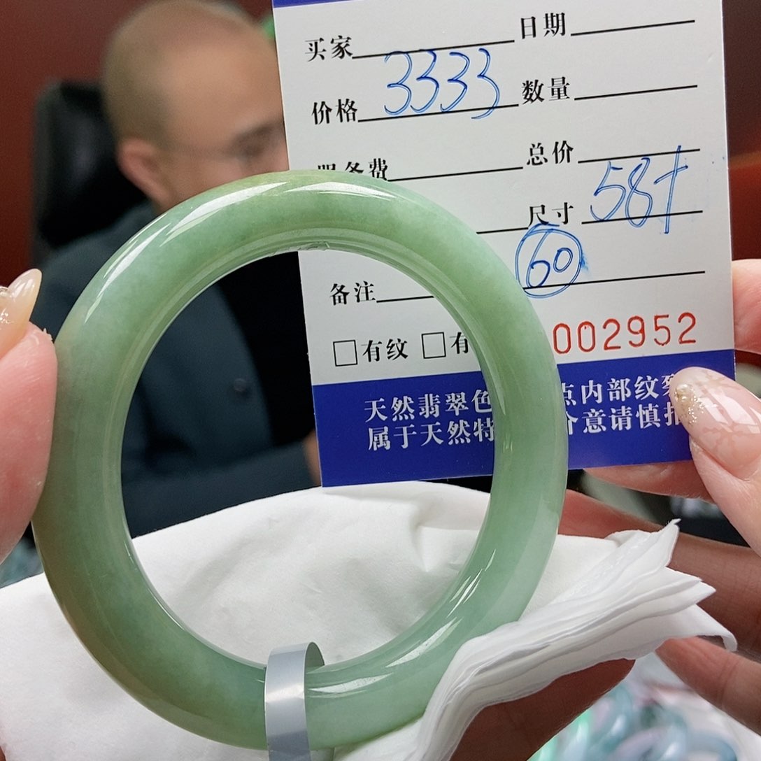 翡翠手镯未镶嵌58圆