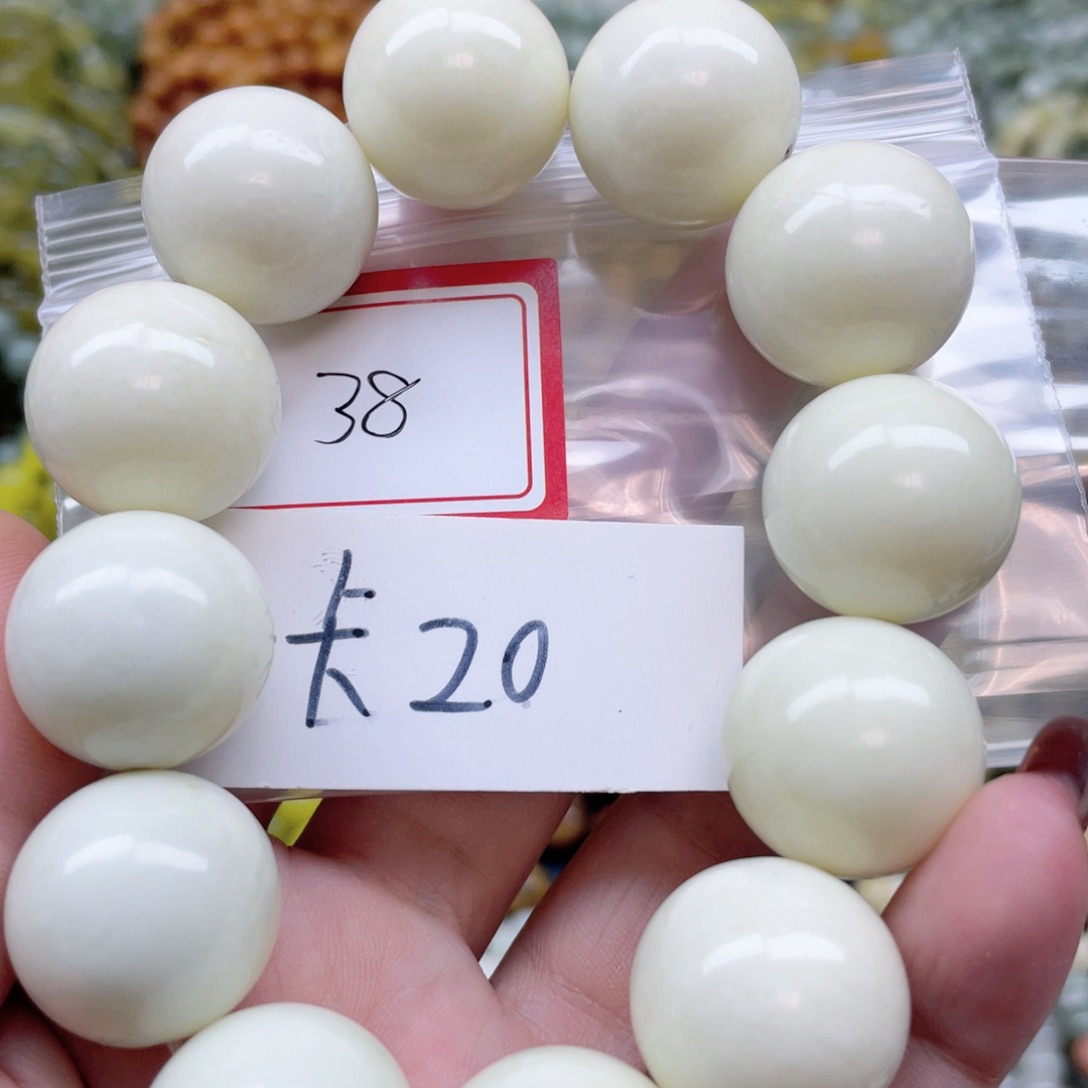 未镶嵌蛇纹石玉手串