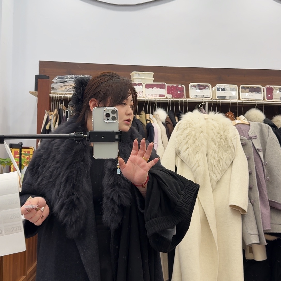 *****277编号两件衣服不退换