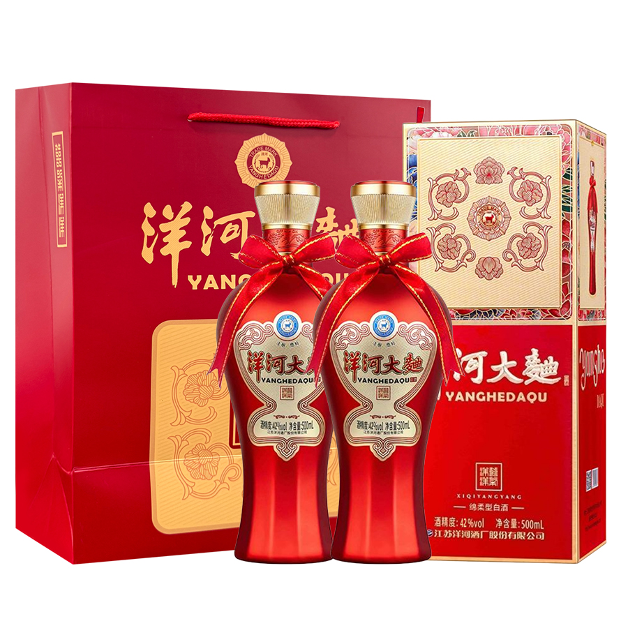 【直播专属】洋河大曲经典版（宴席版）42度500mL*2瓶  配礼袋