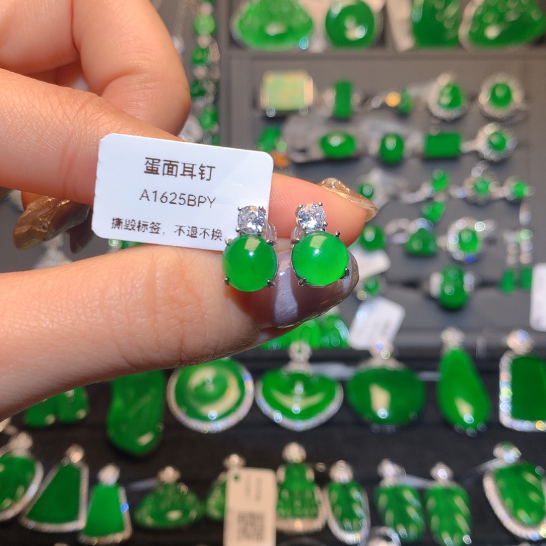 翡翠耳饰银S925镶嵌蛋面