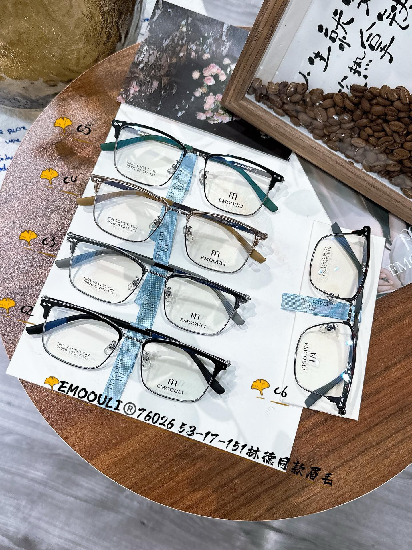 高品质时尚一暮里品牌眉毛镜框