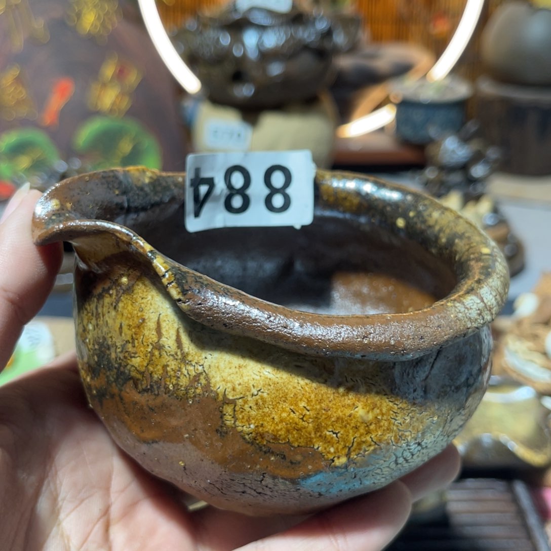 木村信弘柴烧保平