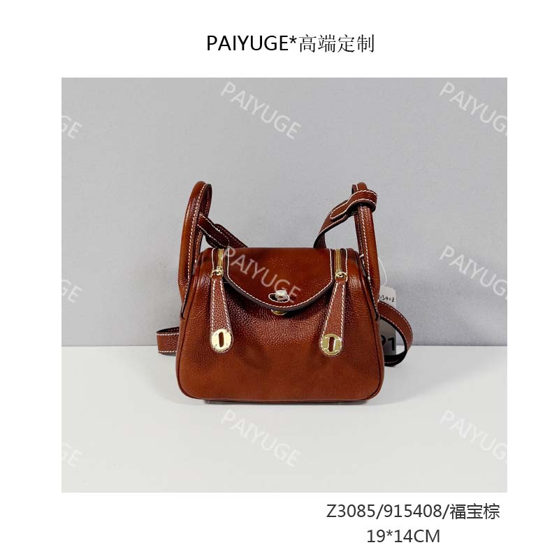 Z3085/915408/福宝金棕 Paiyuge高端订制女士手提单肩斜挎包 1991