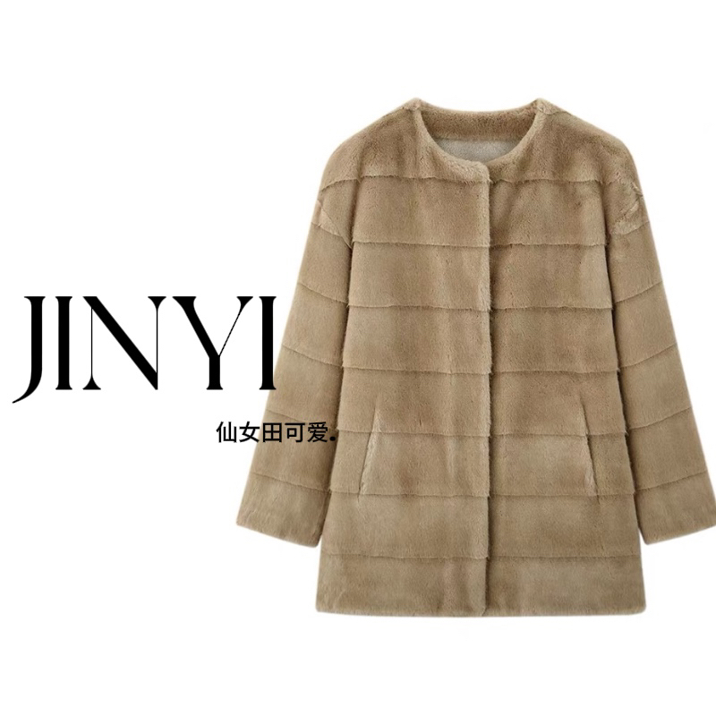 人造皮草 轻奢中古横纹毛毛外套中长款环保皮草