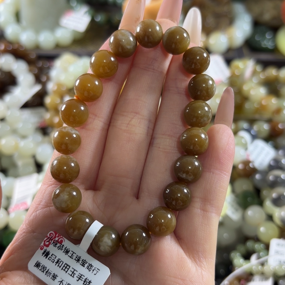 和田玉未镶嵌手链133