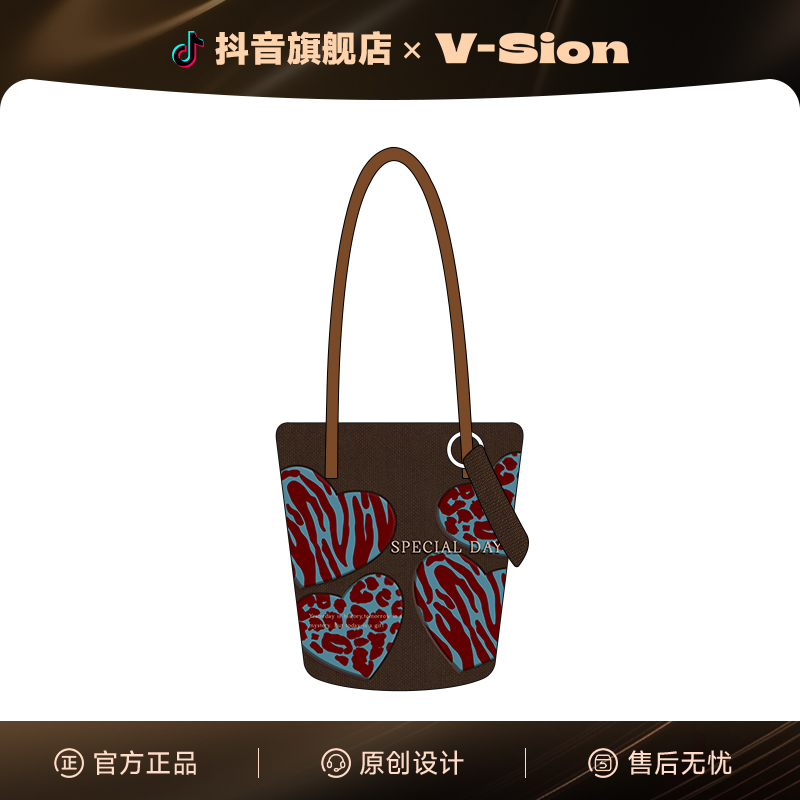 唯鑫V-SION中古爱心新款原创水桶包斜挎单肩包通勤帆布夏天出门女