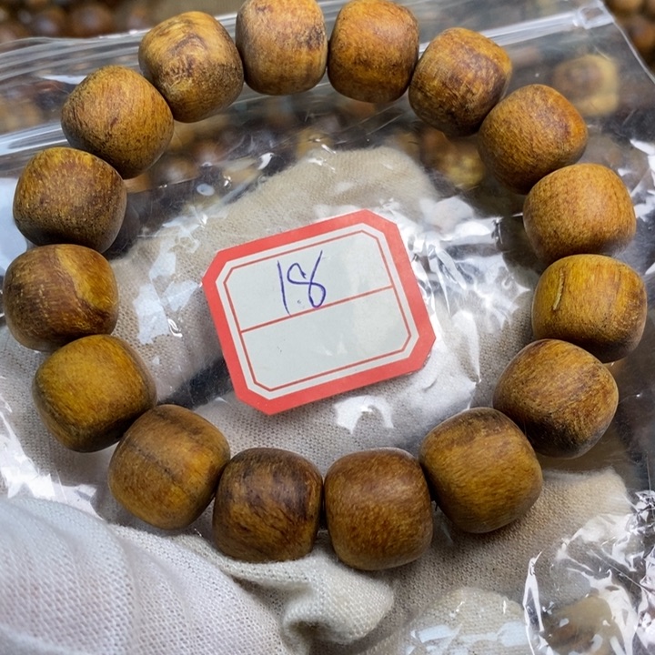 贡木手串/手链13/14红油麻丝黄年糕