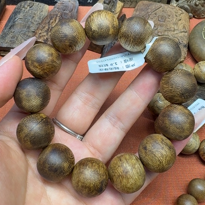 沉香沉香碎屑馨安居沉香88888