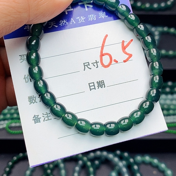 翡翠未镶嵌手链翡翠