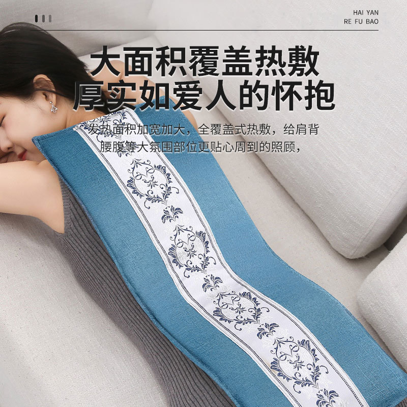 电加热排寒海盐控温电热敷盐包全身通用全身-（1个艾草包）