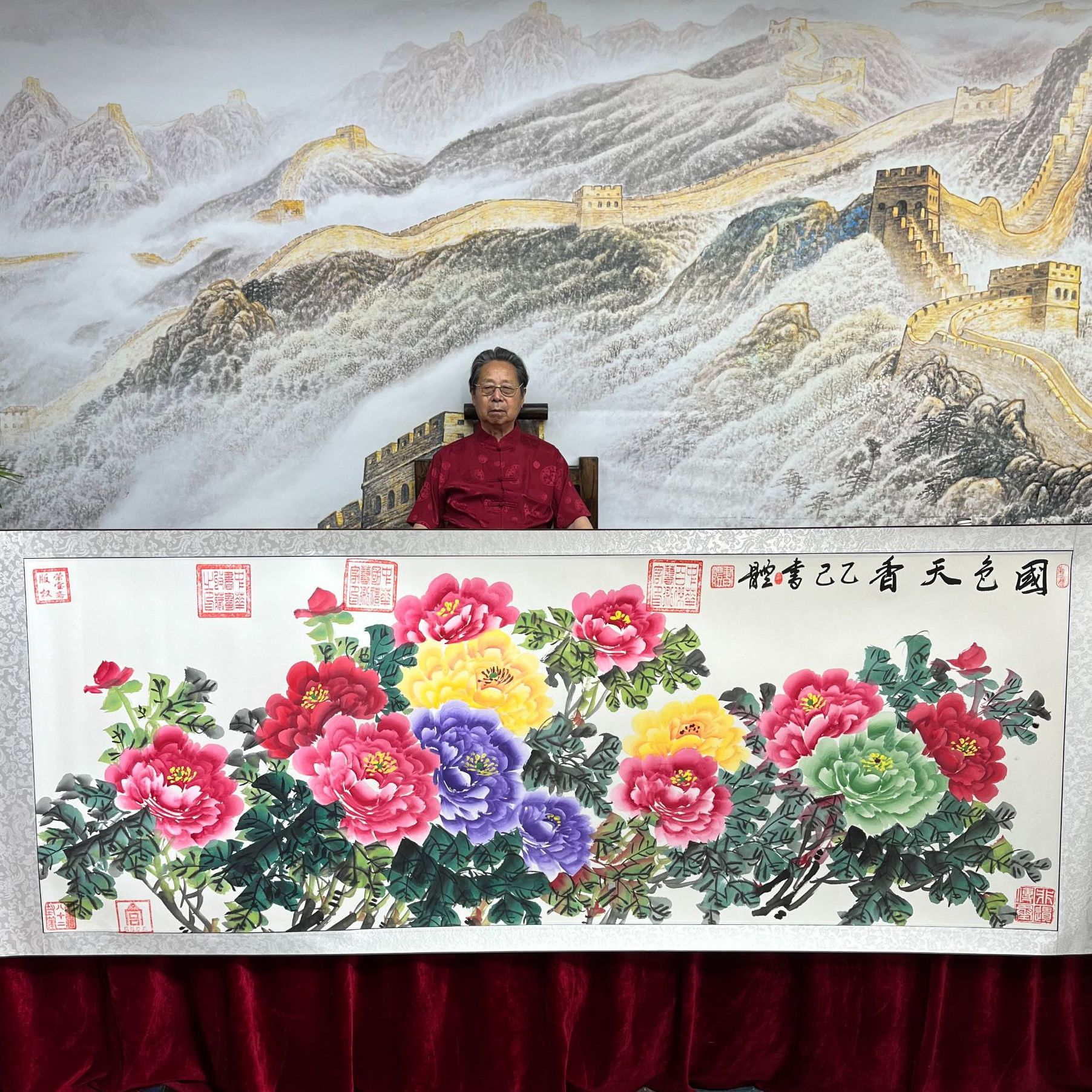 崔书体-国色天香-精品书画