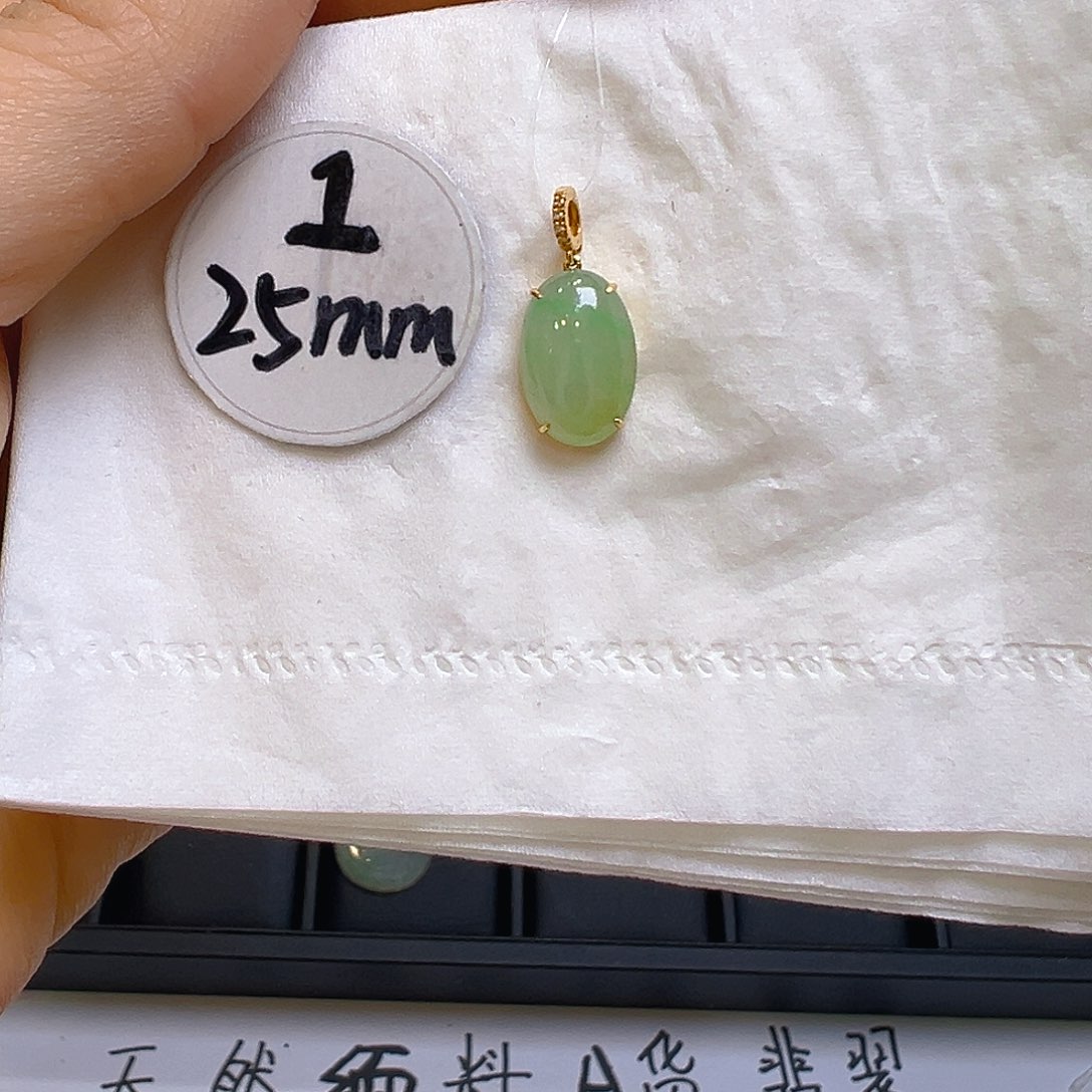 翡翠颈饰18K金镶嵌翡翠