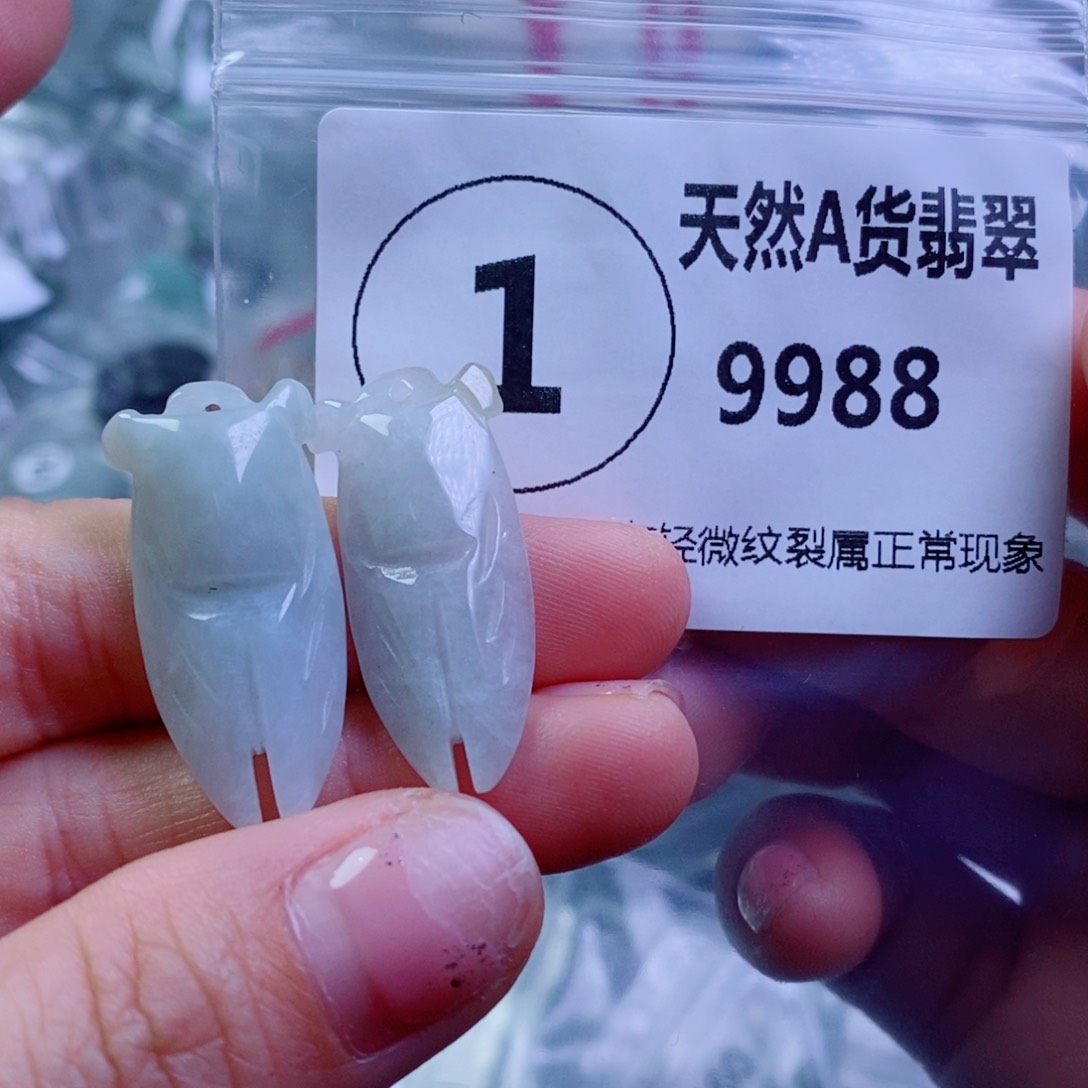 翡翠颈饰未镶嵌吊坠