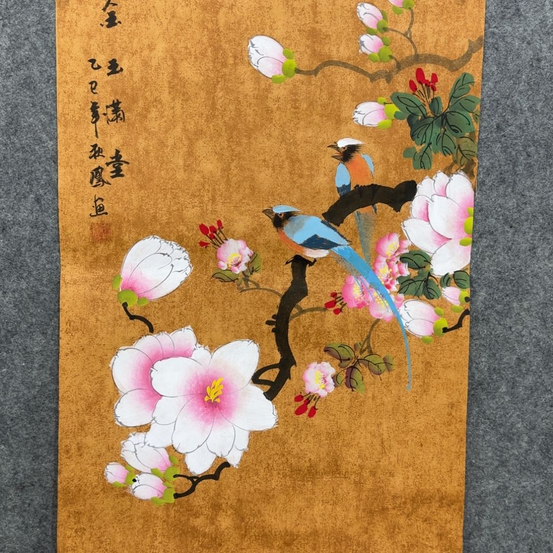 国画我也想要这样一款面