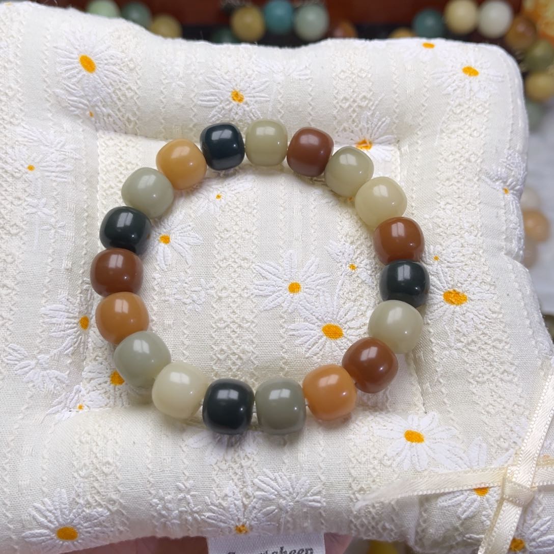 菩提根/象牙果吊坠439