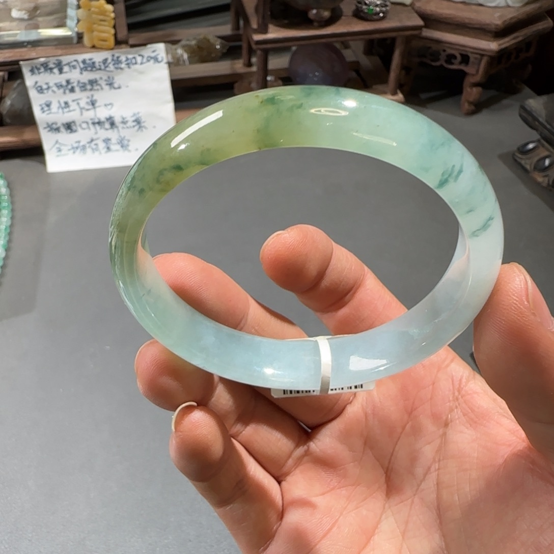 翡翠手镯未镶嵌58.8圈口