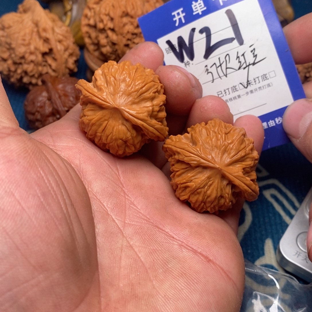 文玩核桃把件文玩