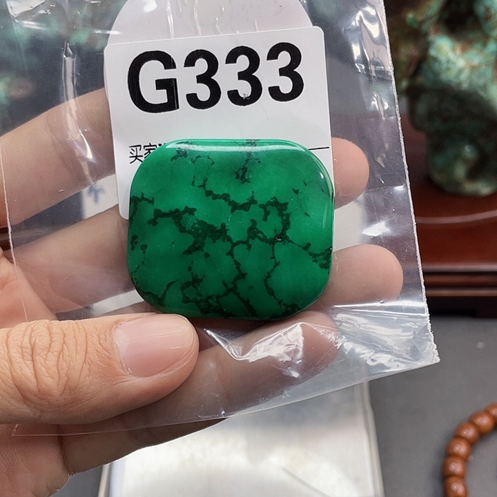 湖北十堰矿区配饰