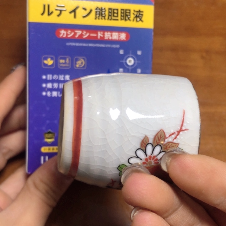 啊啊啊啊啊啊啊啊啊啊啊