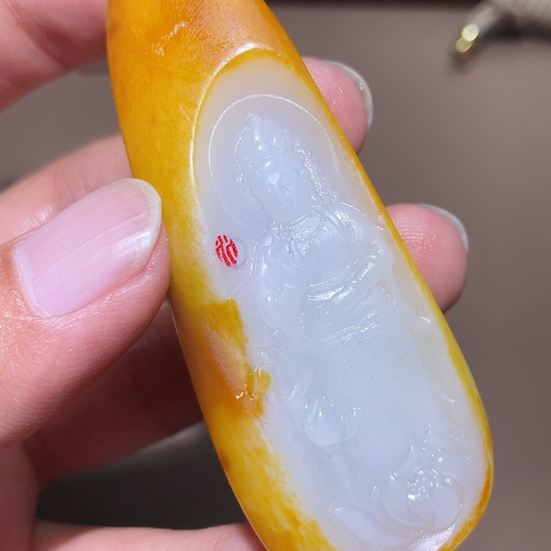 和田玉挂件未镶嵌Y