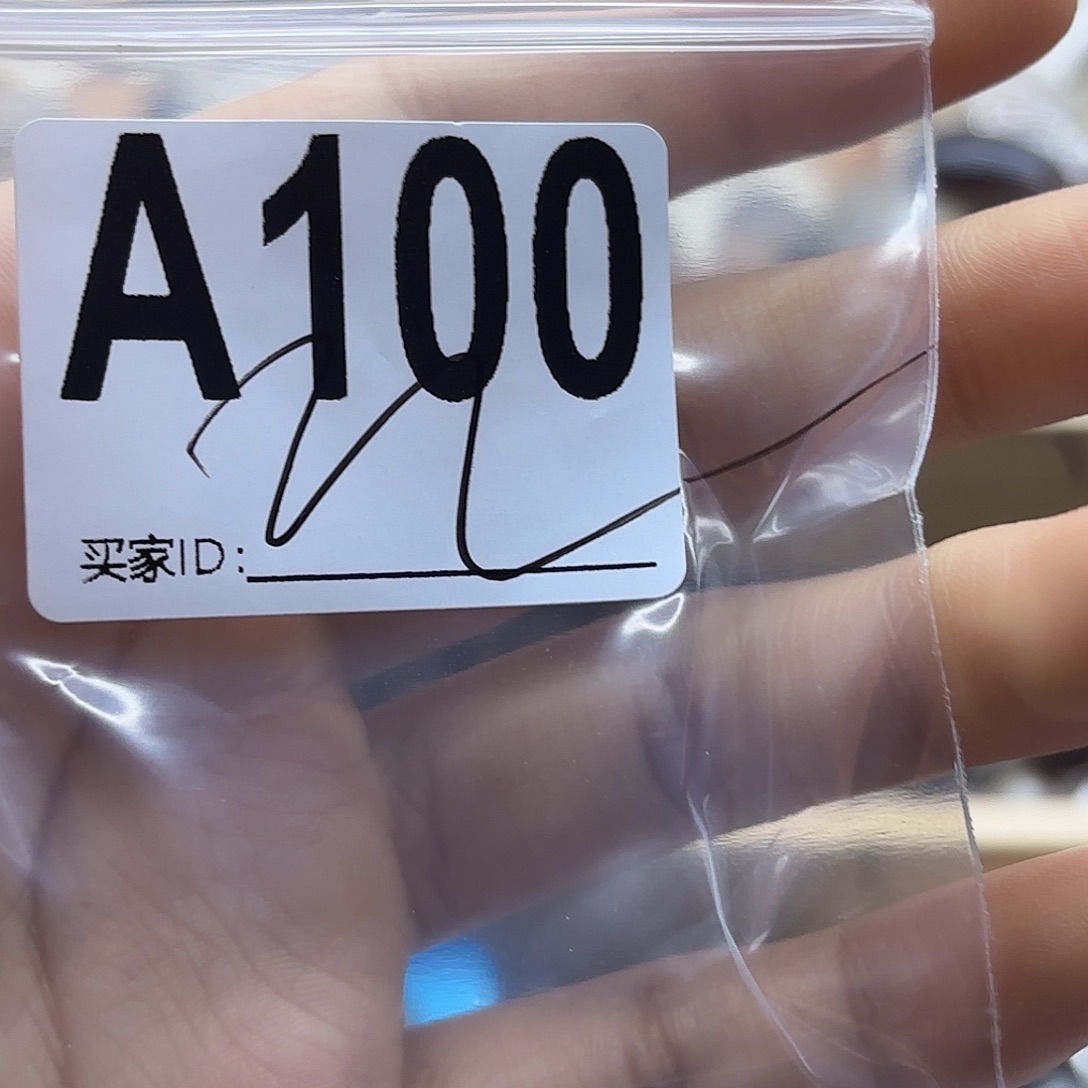 C****未镶嵌珠宝半成品紫晶100