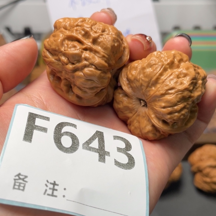 文玩核桃把件噶哒蛙38 40 34