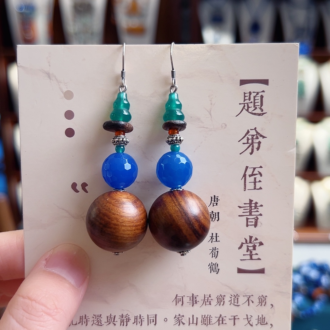 玛瑙未镶嵌挂件耳环