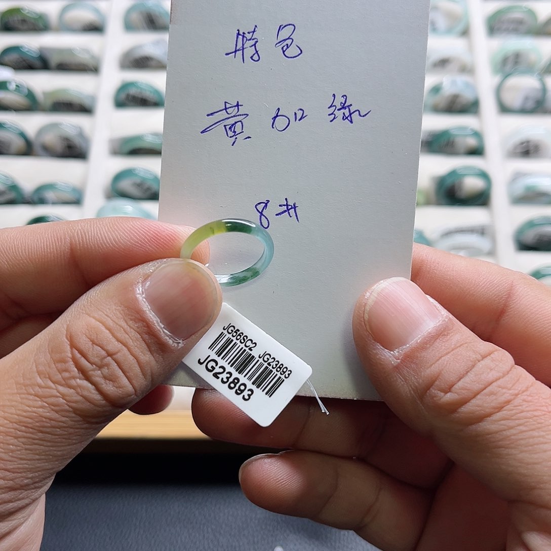 翡翠戒指未镶嵌戒指