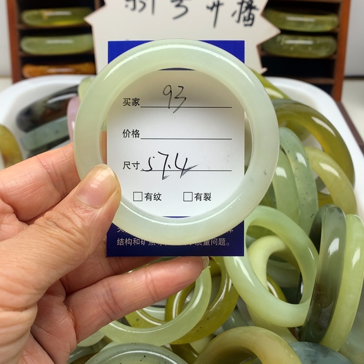 未镶嵌蛇纹石玉手镯