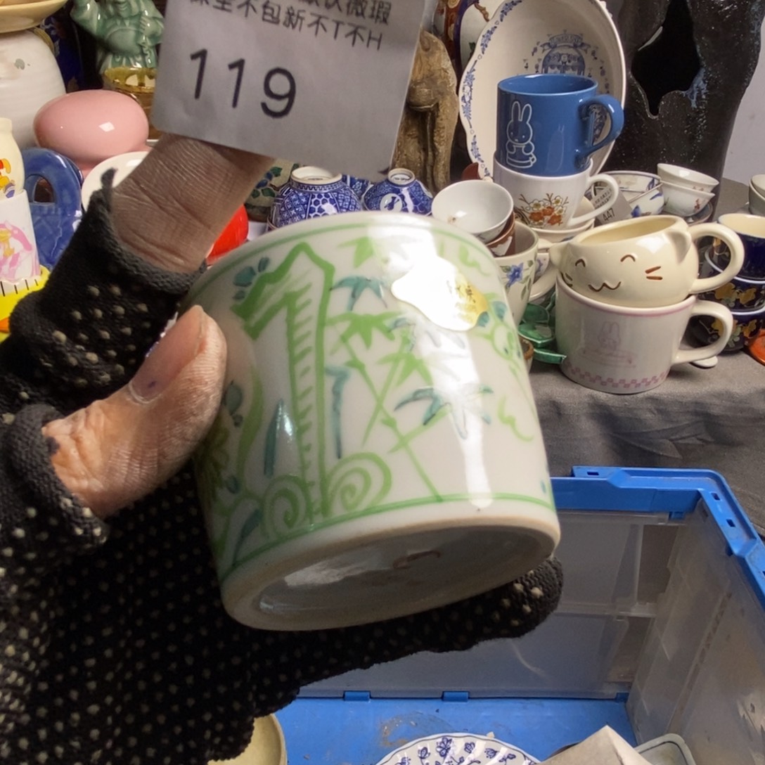 风***花瓷片茶具茶具24258