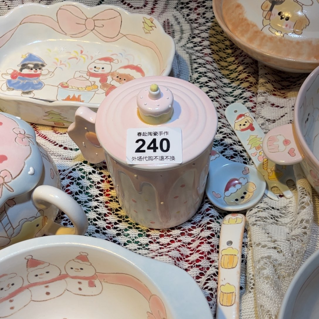 一****摆件陶240哈哈哈哈哈哈