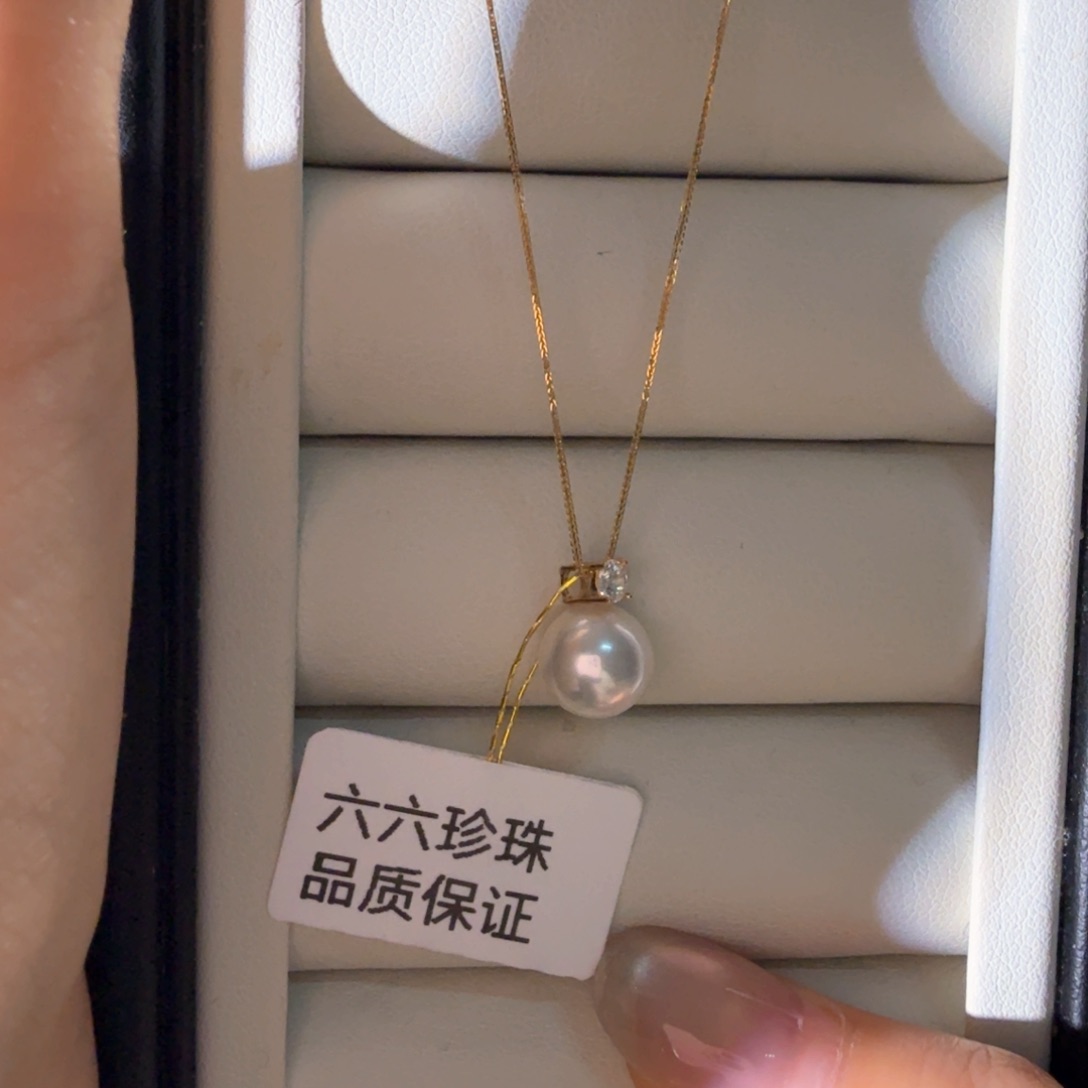 海水珍珠18K金镶嵌颈饰
