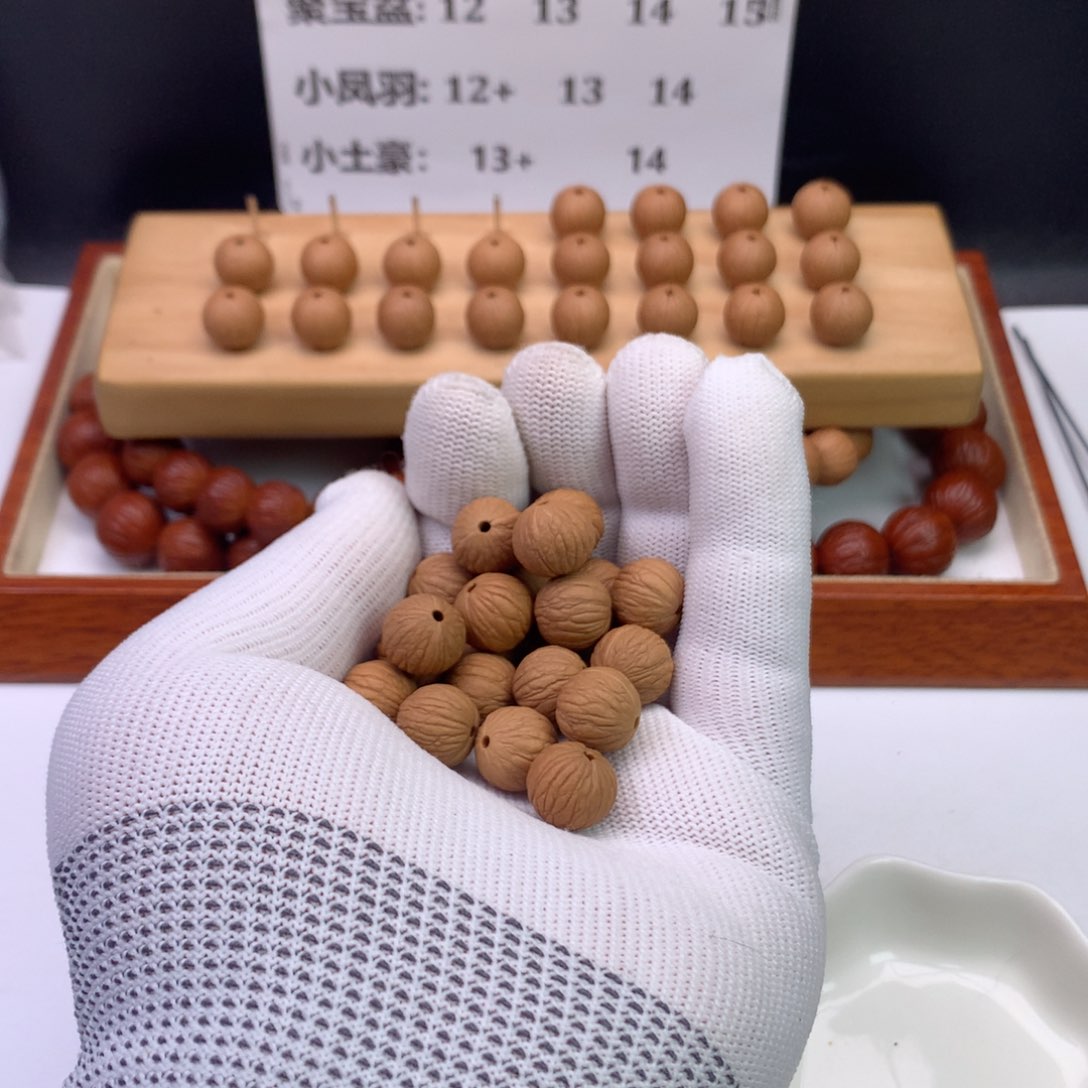 猴头核桃手串Z***R凤羽
