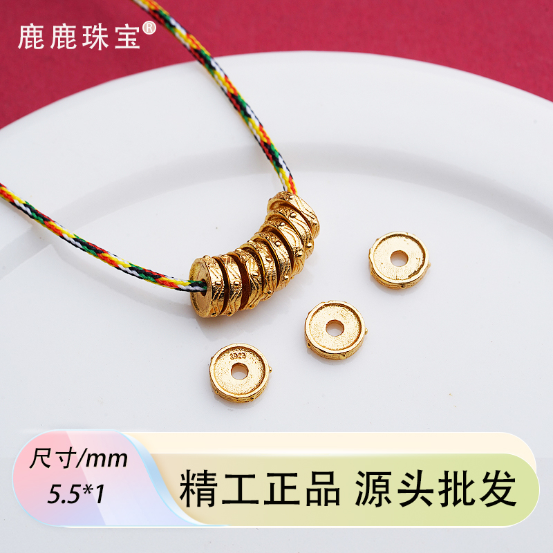 925银银制品 精工古法银镀金凹槽隔片diy银配件【五颗】